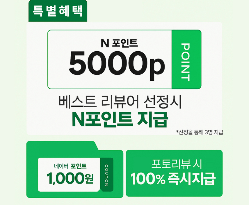 브리니아 구명조끼 국내생산 슬림핏 부력보조복 상세 이미지 3
